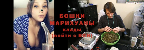 альфа пвп Беломорск