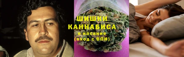 mdma Белоозёрский