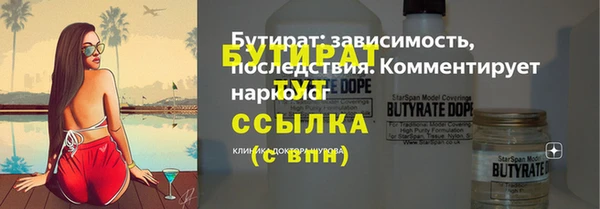 mdpv Галич