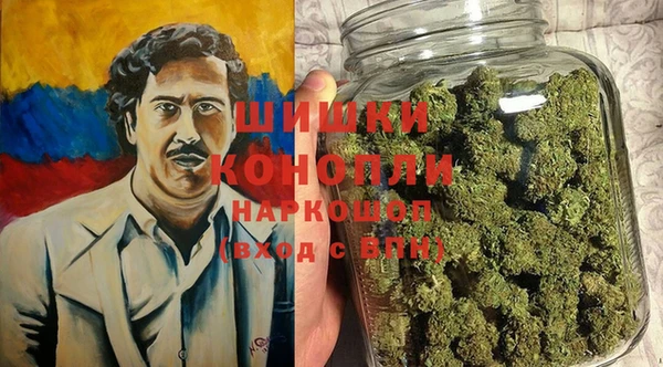 альфа пвп Беломорск