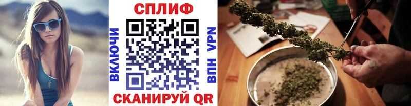 KRAKEN   Волгореченск  Марихуана White Widow 